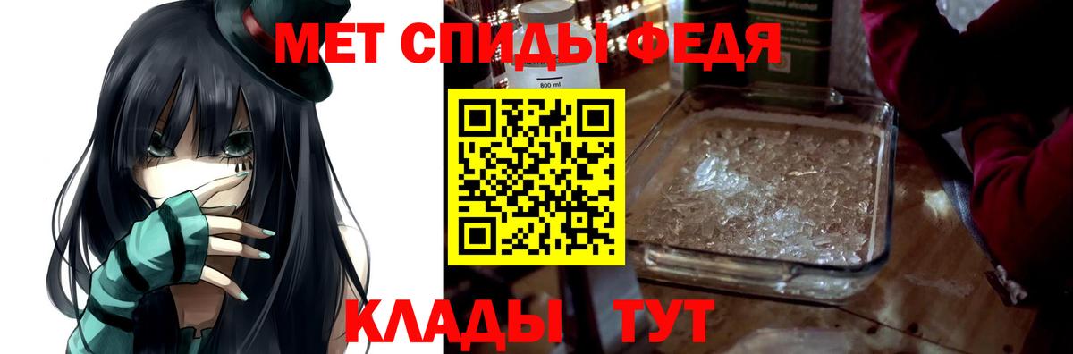 Cocaine  Каннабис  Саратов  КЕТАМИН  Гашиш  Вход с VPN  МЕФ кристаллы 