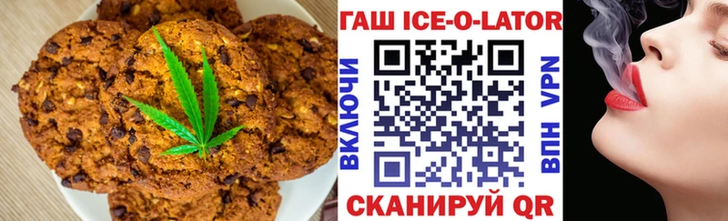 Canna-Cookies марихуана  Саратов 