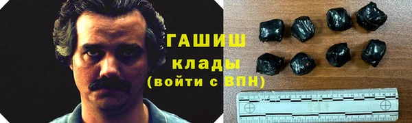 дистиллят марихуана Новодвинск