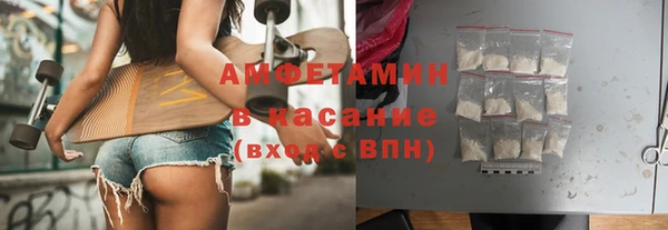 дистиллят марихуана Новодвинск