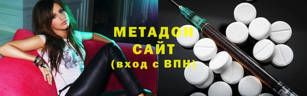 скорость mdpv Новокубанск