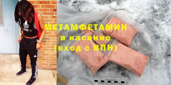 дистиллят марихуана Новодвинск