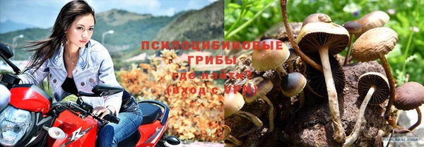 дистиллят марихуана Новодвинск