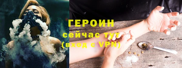 скорость mdpv Новокубанск