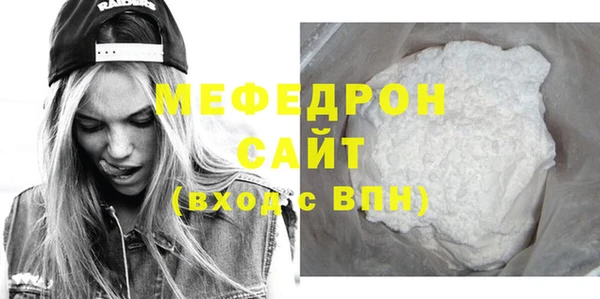 дистиллят марихуана Новодвинск
