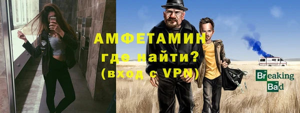 скорость mdpv Новокубанск