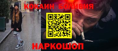 прущие крисы Заводоуковск