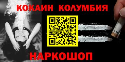 каннабис Заволжье