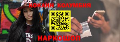 сатива Жуковский