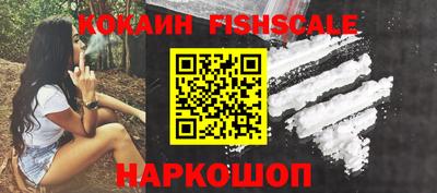 каннабис Заволжье