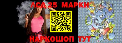 прущие крисы Заводоуковск