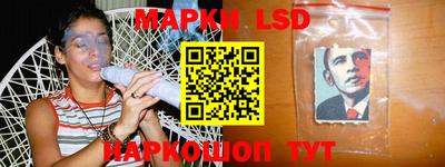 прущие крисы Заводоуковск