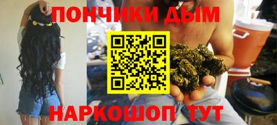 прущие крисы Заводоуковск