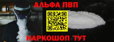 каннабис Заволжье