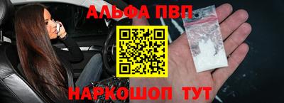 прущие крисы Заводоуковск