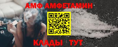 прущие крисы Заводоуковск