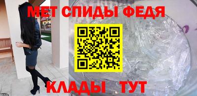 каннабис Заволжье