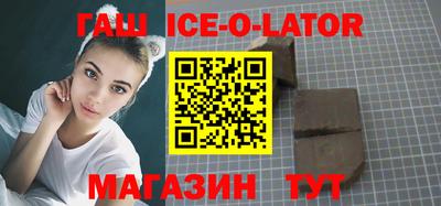 каннабис Заволжье