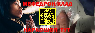каннабис Заволжье