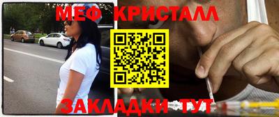 каннабис Заволжье