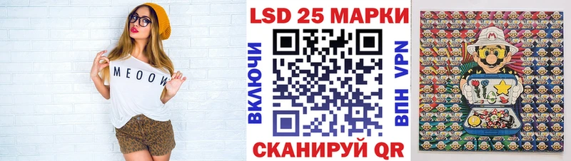 KRAKEN ONION  Саратов  Марки N-bome 1500мкг 