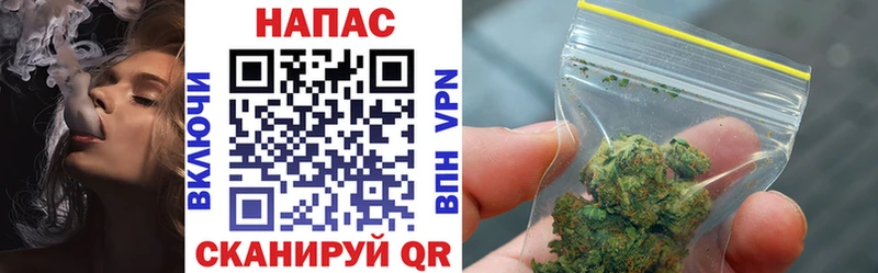 Канабис LSD WEED  МЕГА   Саратов  закладки 